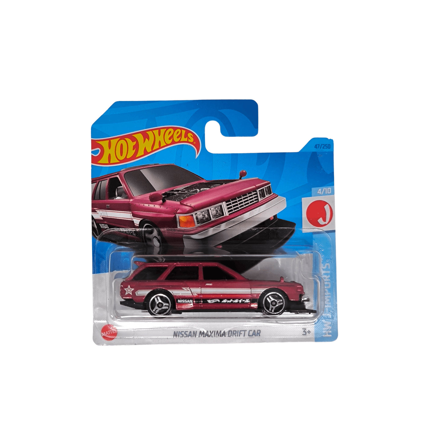 Hot Wheels Mainline Nissan Maxima Drift Car 47/250 2023 Sale
